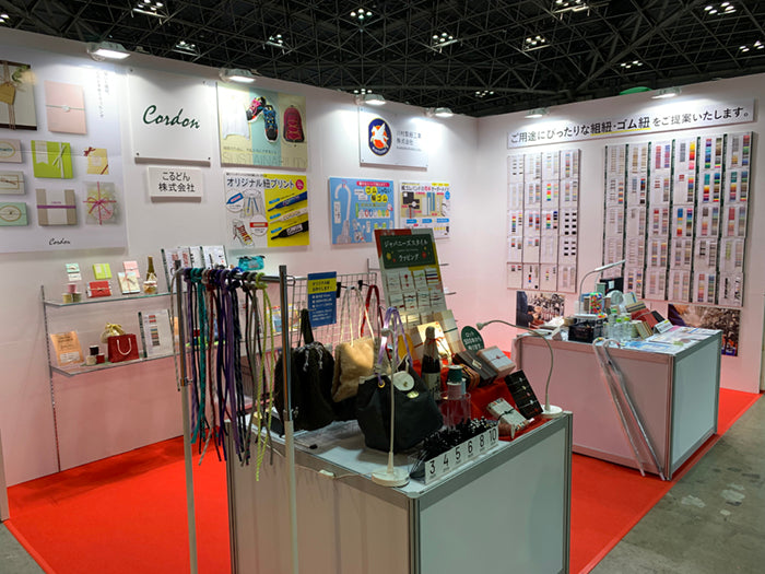 第101回東京ギフトショー春2026出展のご案内