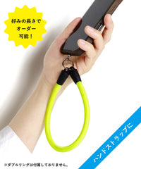 【オーダーメイド】ショルダーストラップ