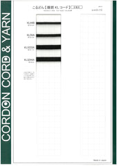 難燃KLコードサンプルカード
