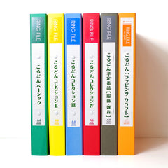 サンプルカード一式 6ファイルセット